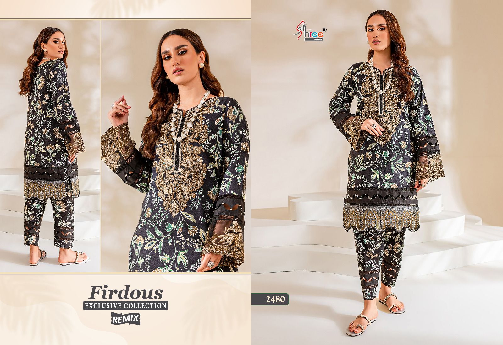 shree fabs firdous exclusive collection remix cotton decent look salwar suit with chiffon dupatta catalog