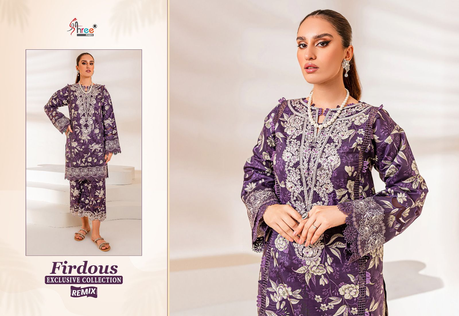 shree fabs firdous exclusive collection remix cotton decent look salwar suit with chiffon dupatta catalog