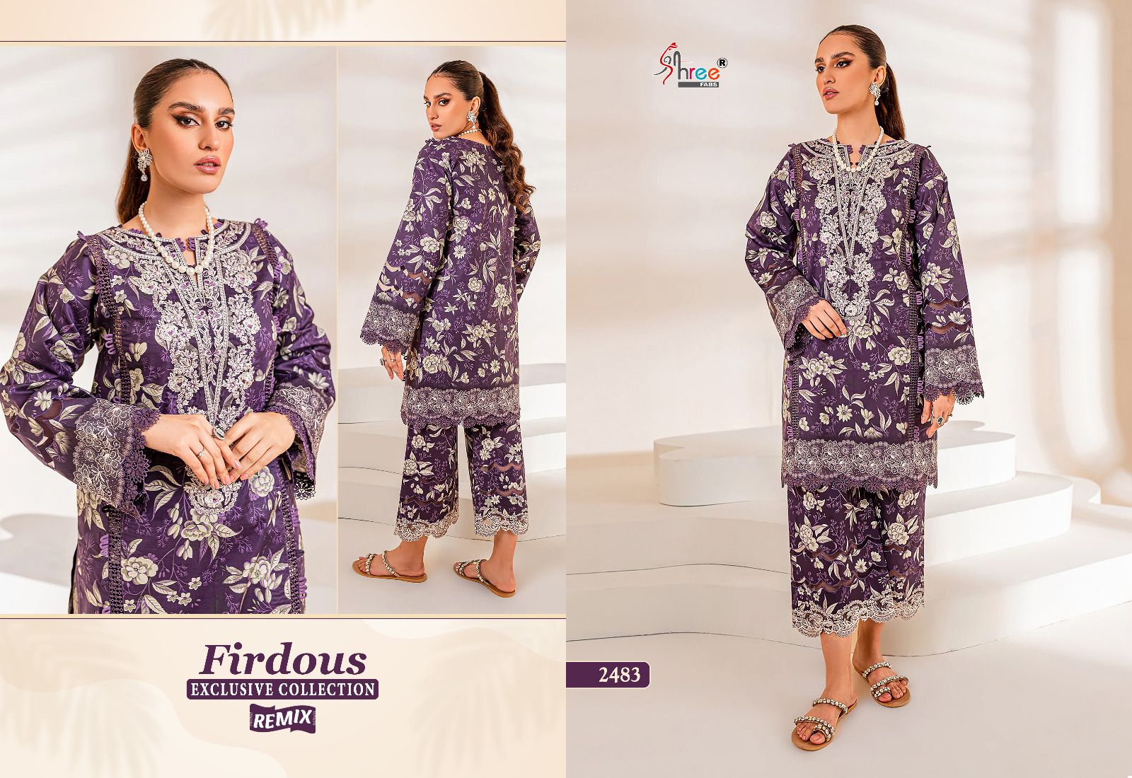 shree fabs firdous exclusive collection remix cotton decent look salwar suit with chiffon dupatta catalog