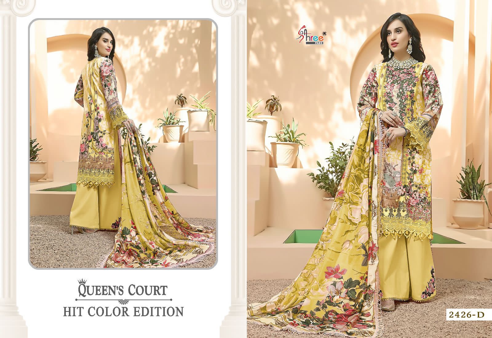 shree fabs queens court hit colour edition cotton decent look siffon dupatta salwar suit catalog