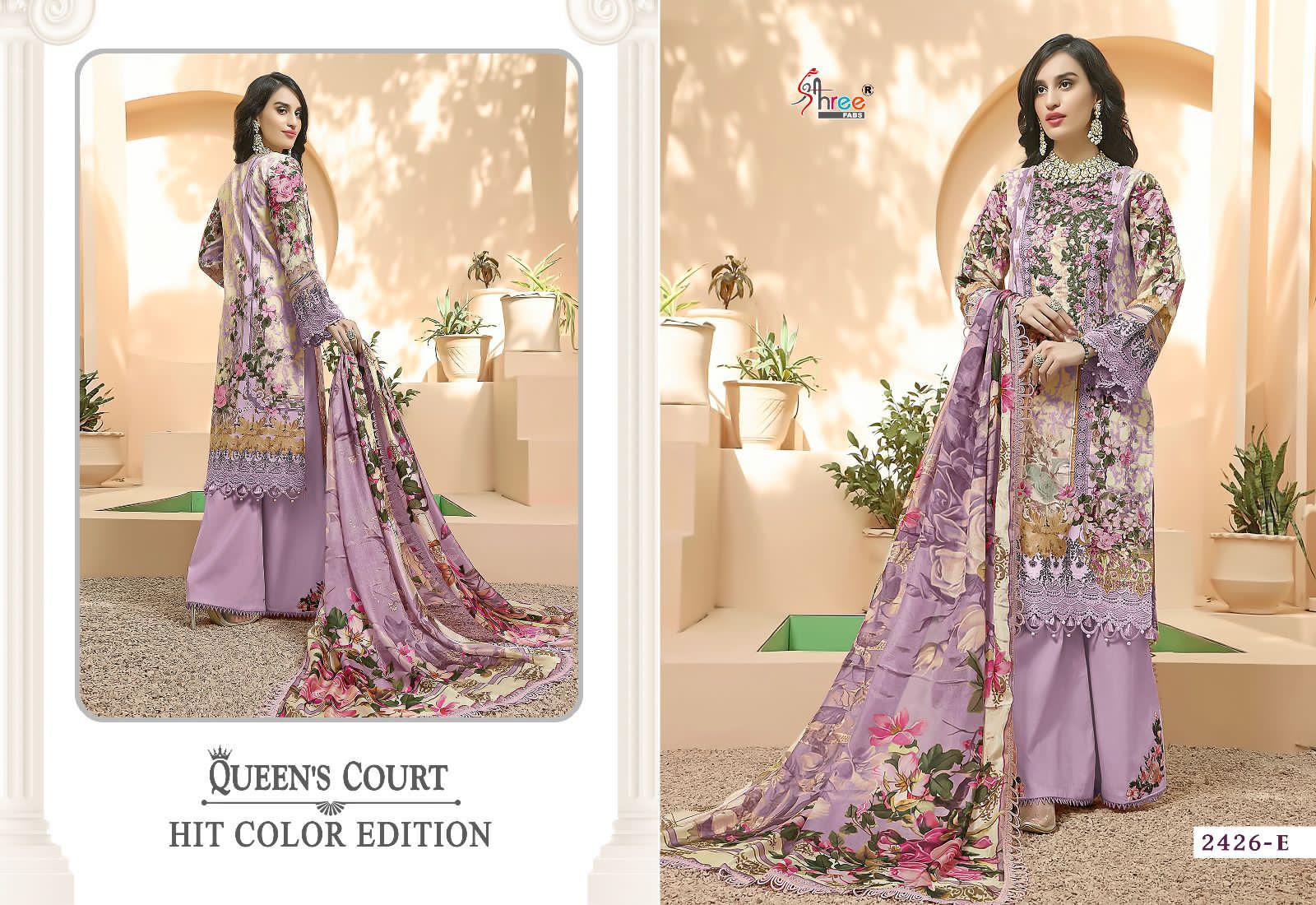 shree fabs queens court hit colour edition cotton decent look siffon dupatta salwar suit catalog