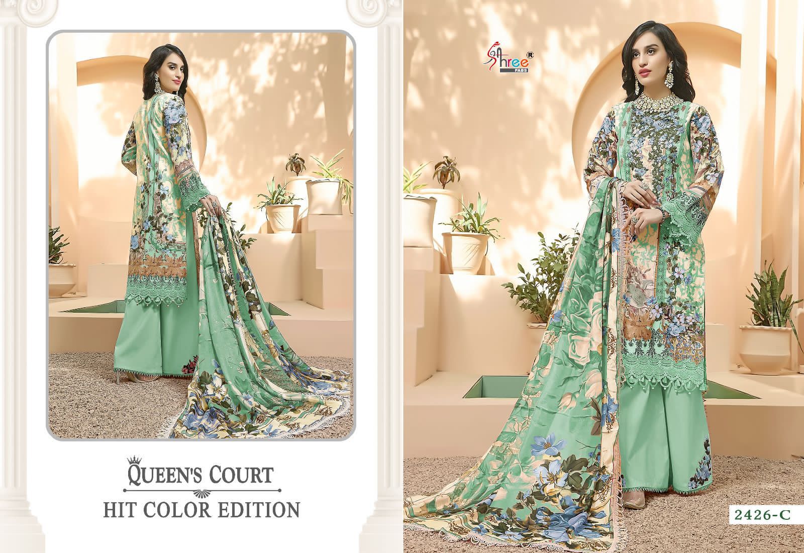 shree fabs queens court hit colour edition cotton decent look siffon dupatta salwar suit catalog