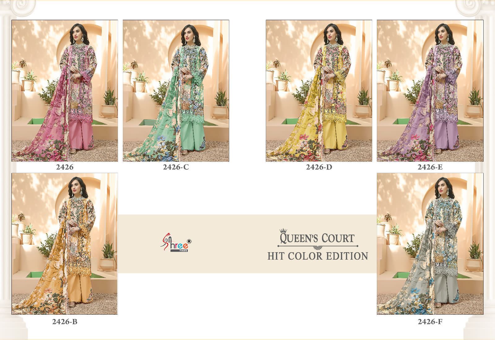 shree fabs queens court hit colour edition cotton decent look siffon dupatta salwar suit catalog