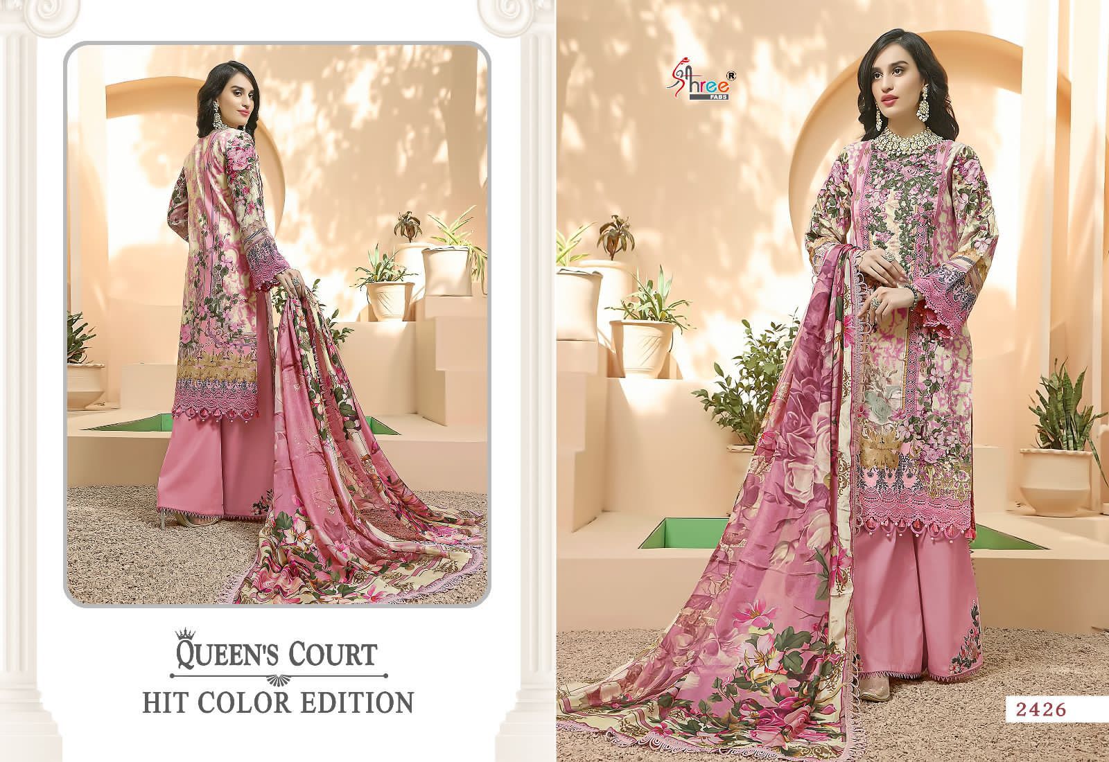 shree fabs queens court hit colour edition cotton decent look siffon dupatta salwar suit catalog