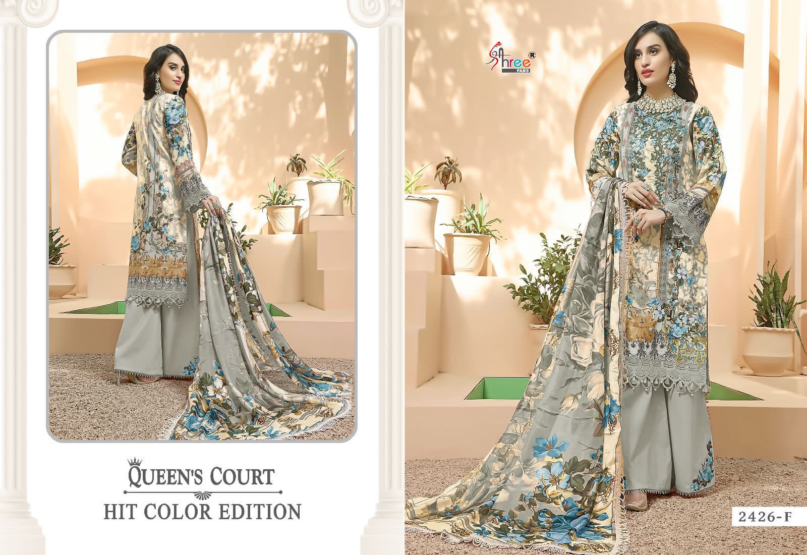 shree fabs queens court hit colour edition cotton new nad modern look cotton dupatta salwar suit catalog