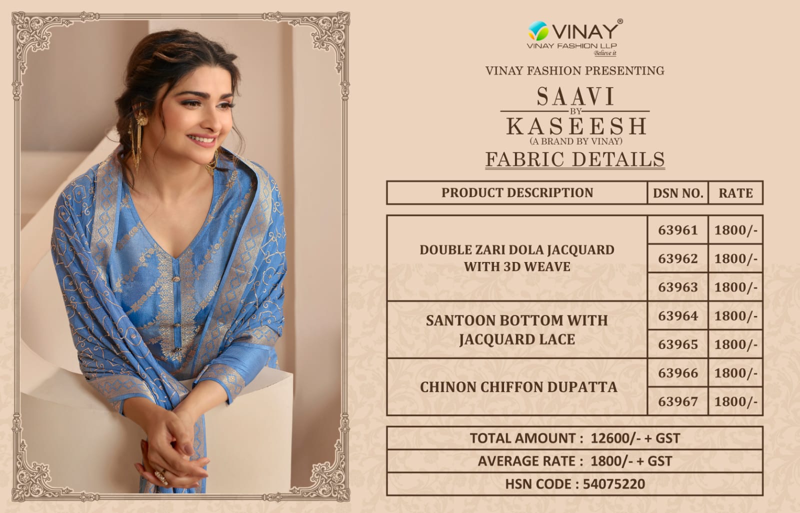 vinay fashion kaseesh saavi dola jaquard gorgeous look gawon catalog