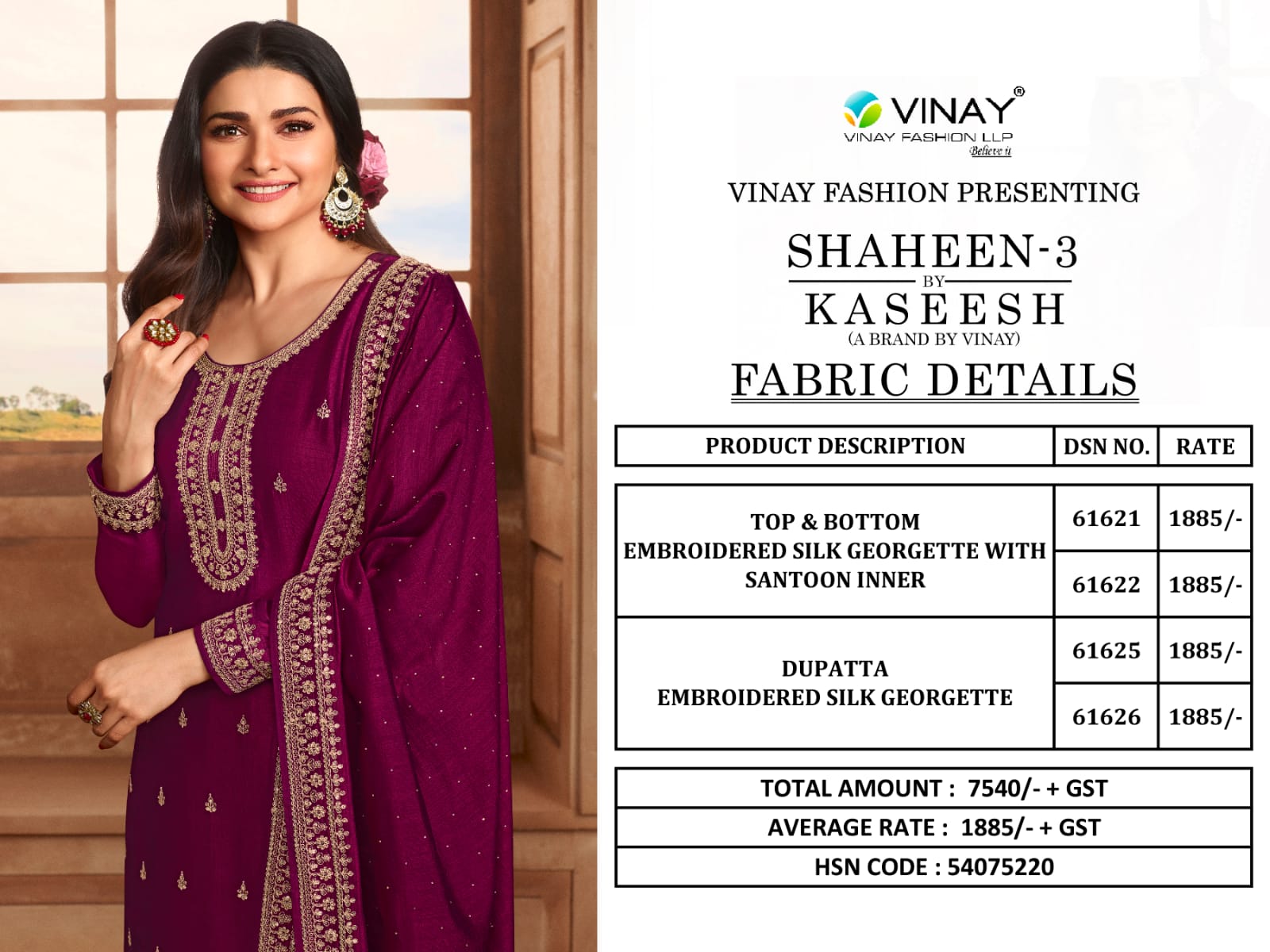 vinay fashion kaseesh shaheen 3 silk decent embroidery look salwar suit catalog