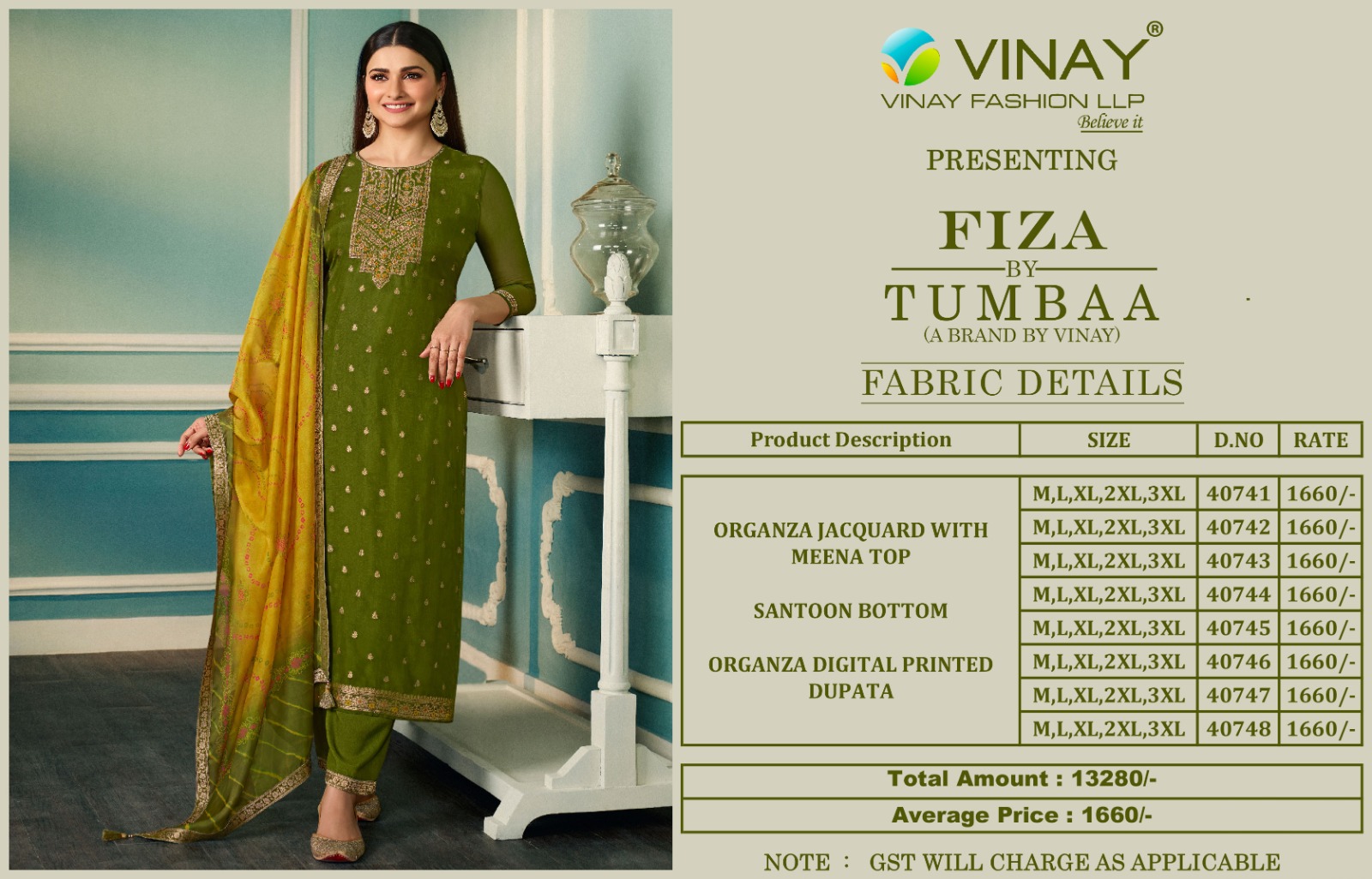 vinay fashion Tumbaa fiza organza gorgeous look top bottm and dupatta catalog