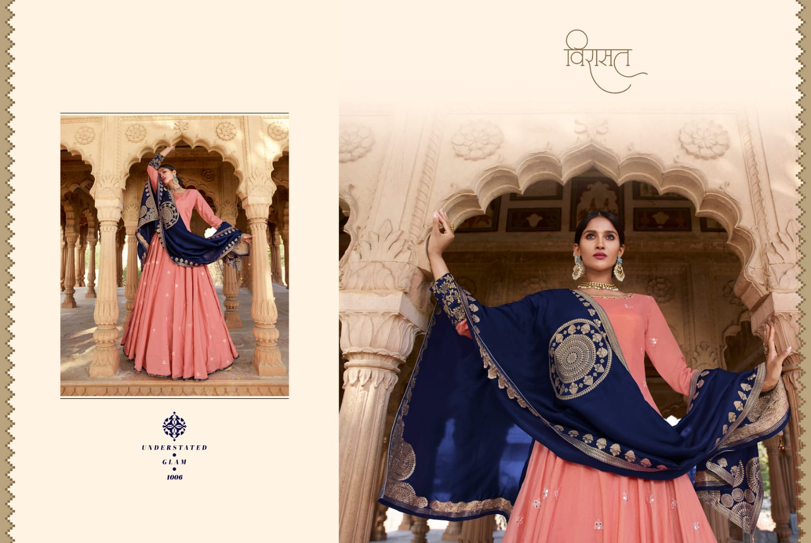 virasat kadambari fancy gorgeous look gown catalog