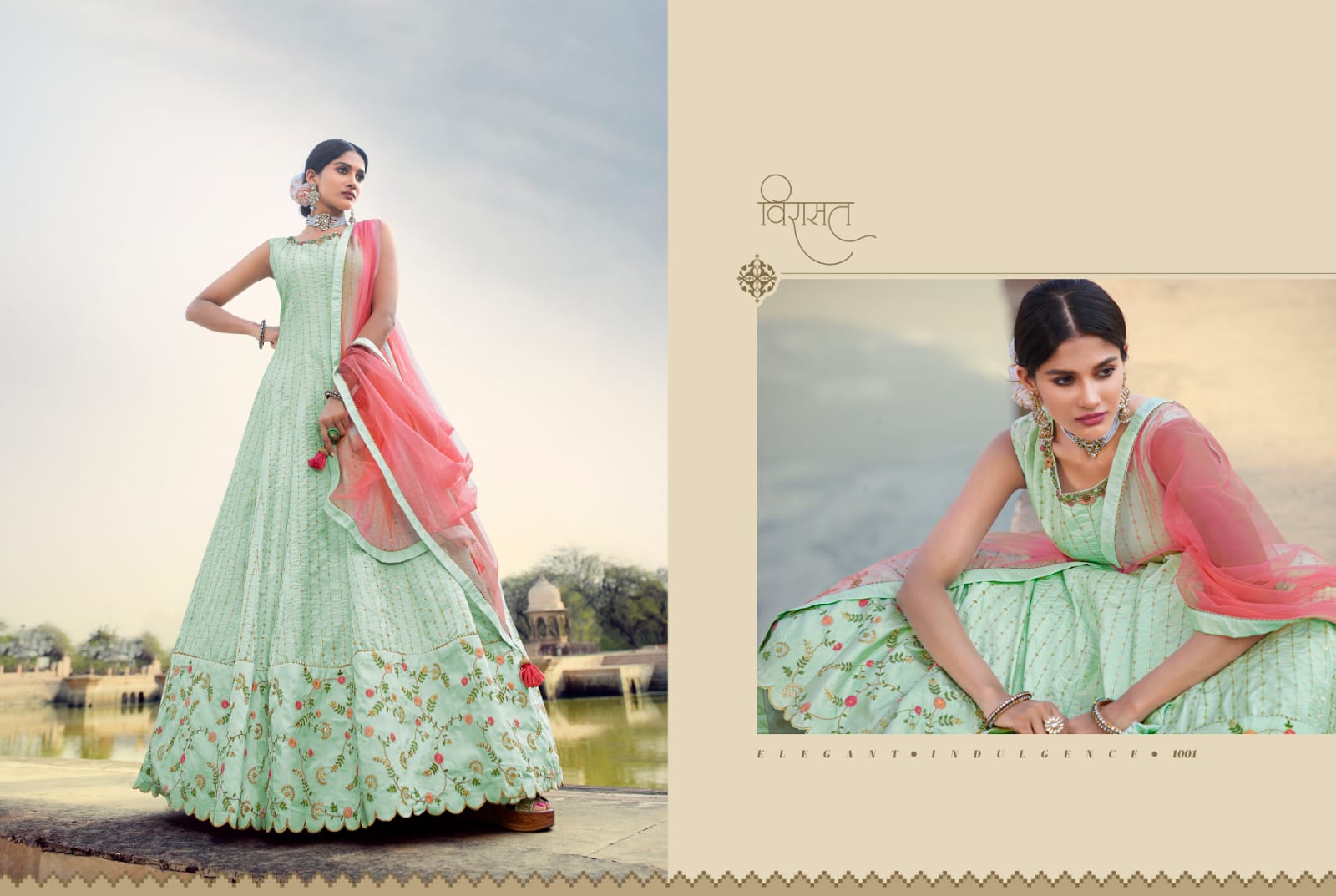 virasat kadambari fancy gorgeous look gown catalog