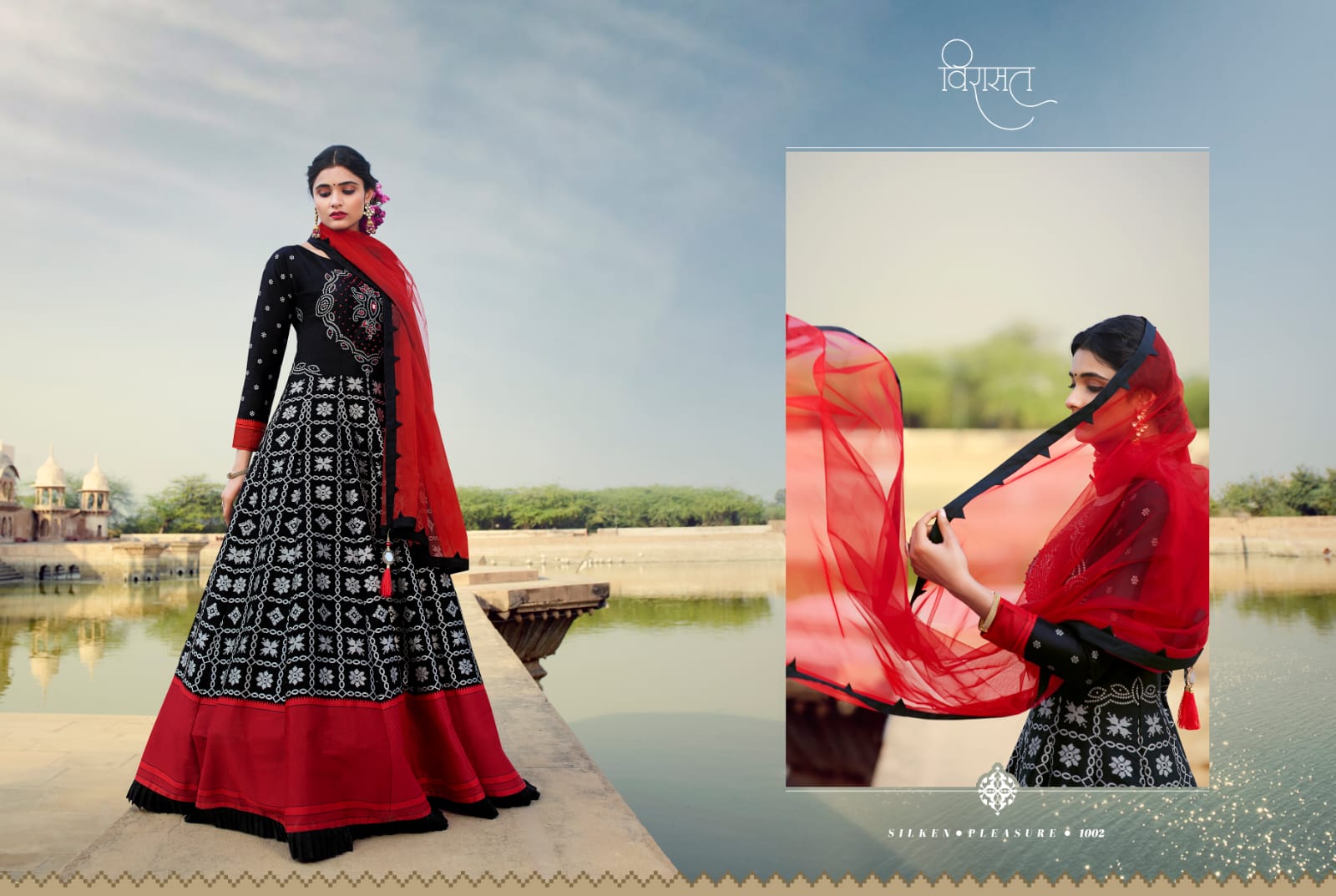 virasat kadambari fancy gorgeous look gown catalog