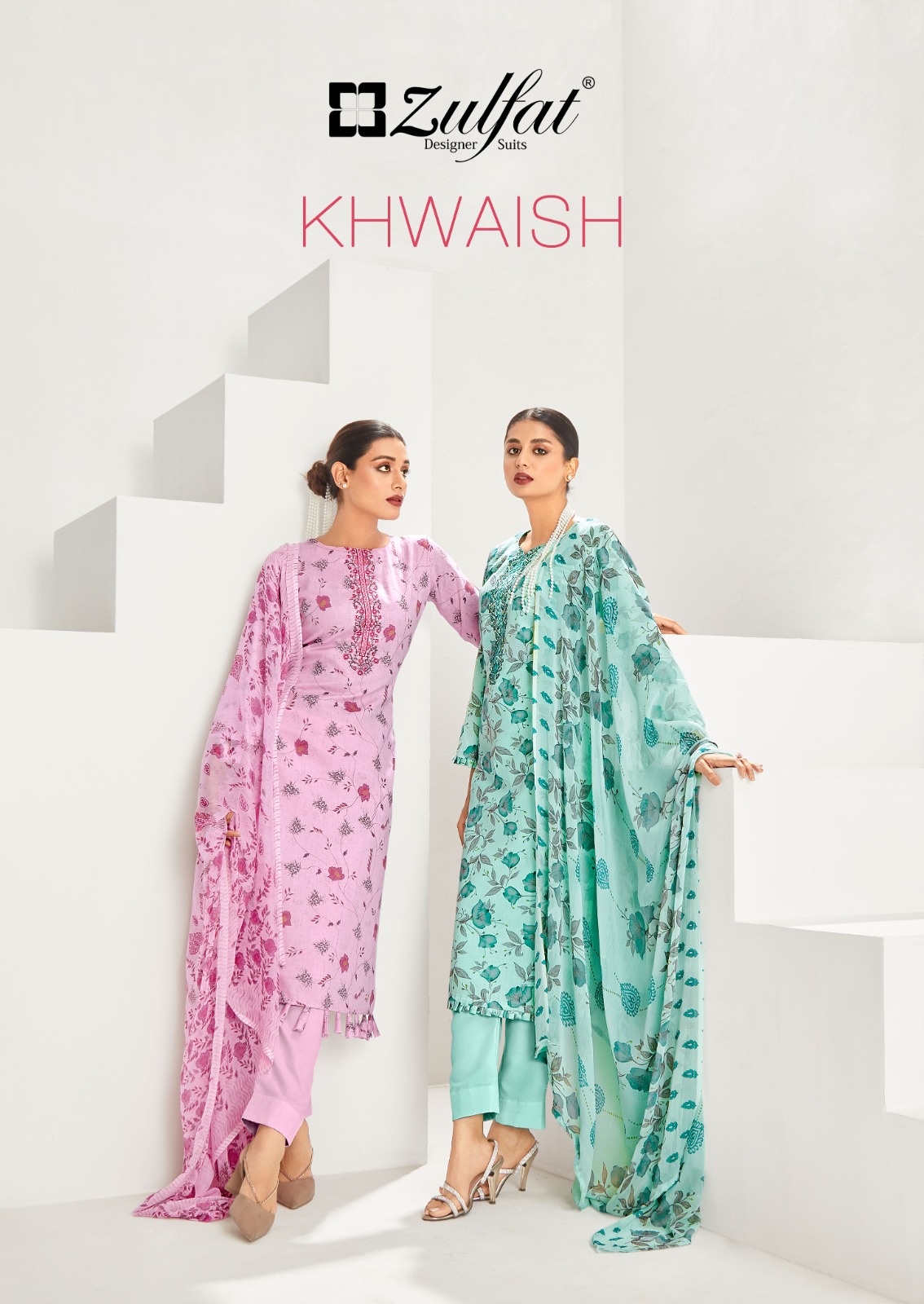 zulfat designer suit khwaish jam cotton graceful look salwar suit catalog