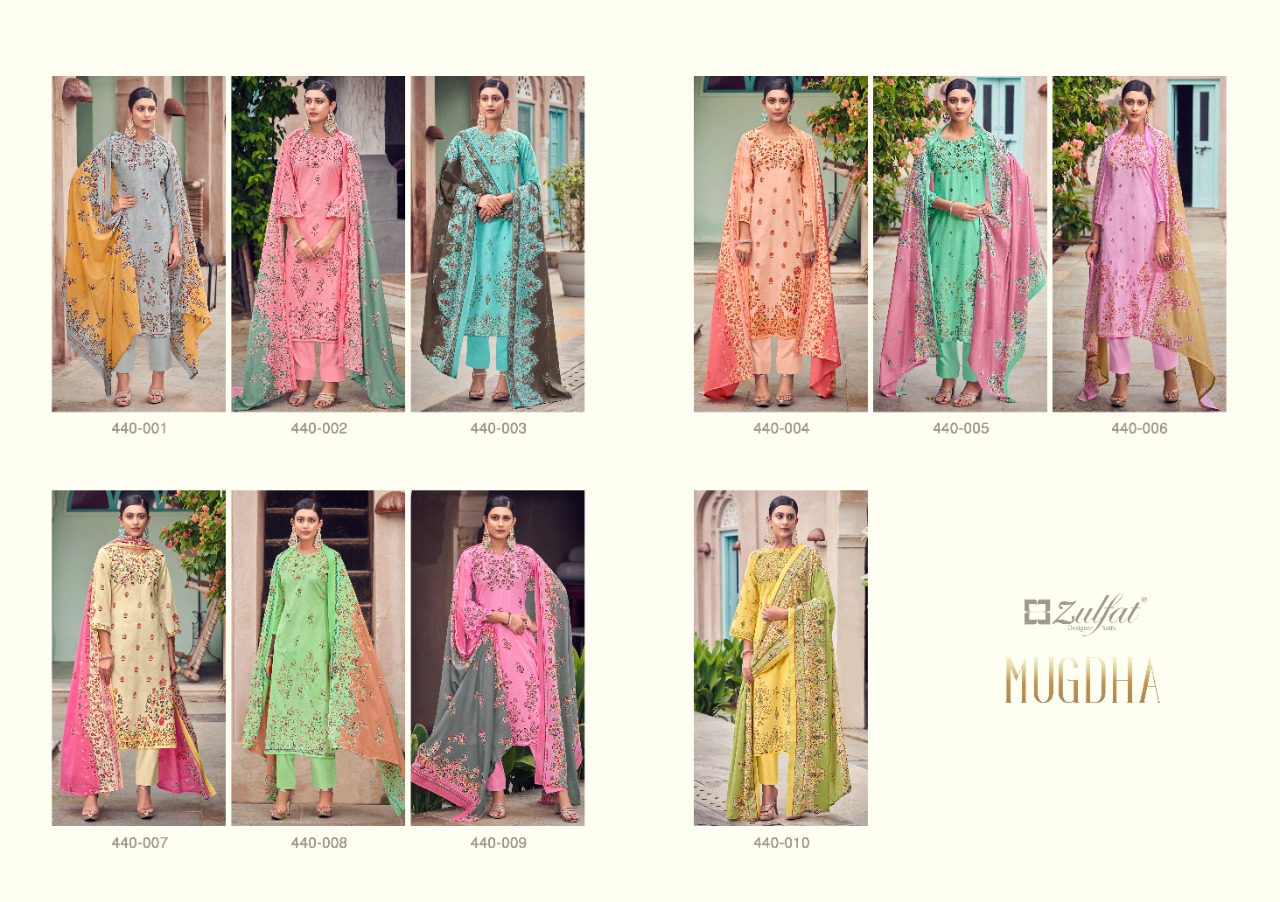 zulfat designer suit mugdha cotton authentic fabric salwar suit catalog