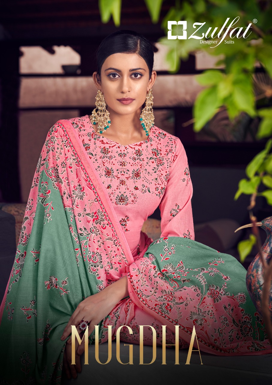 zulfat designer suit mugdha cotton authentic fabric salwar suit catalog