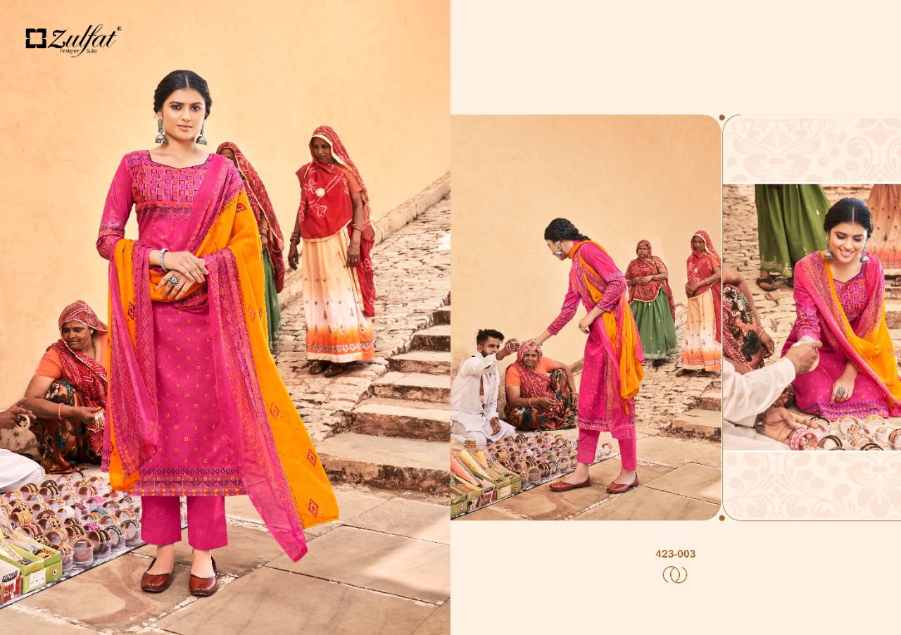 zulfat designer suit riyasat cotton exclusive print salwar suit catalog