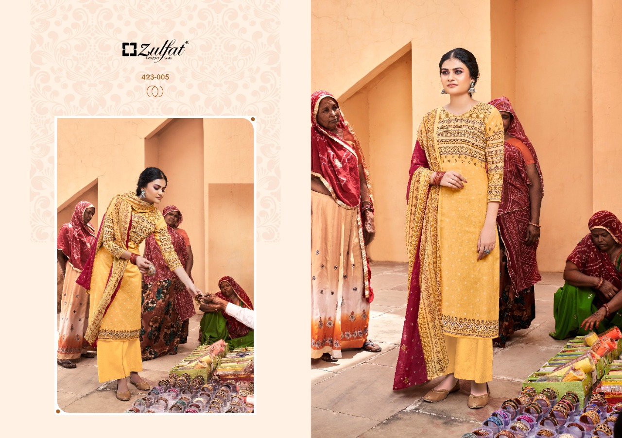 zulfat designer suit riyasat cotton exclusive print salwar suit catalog