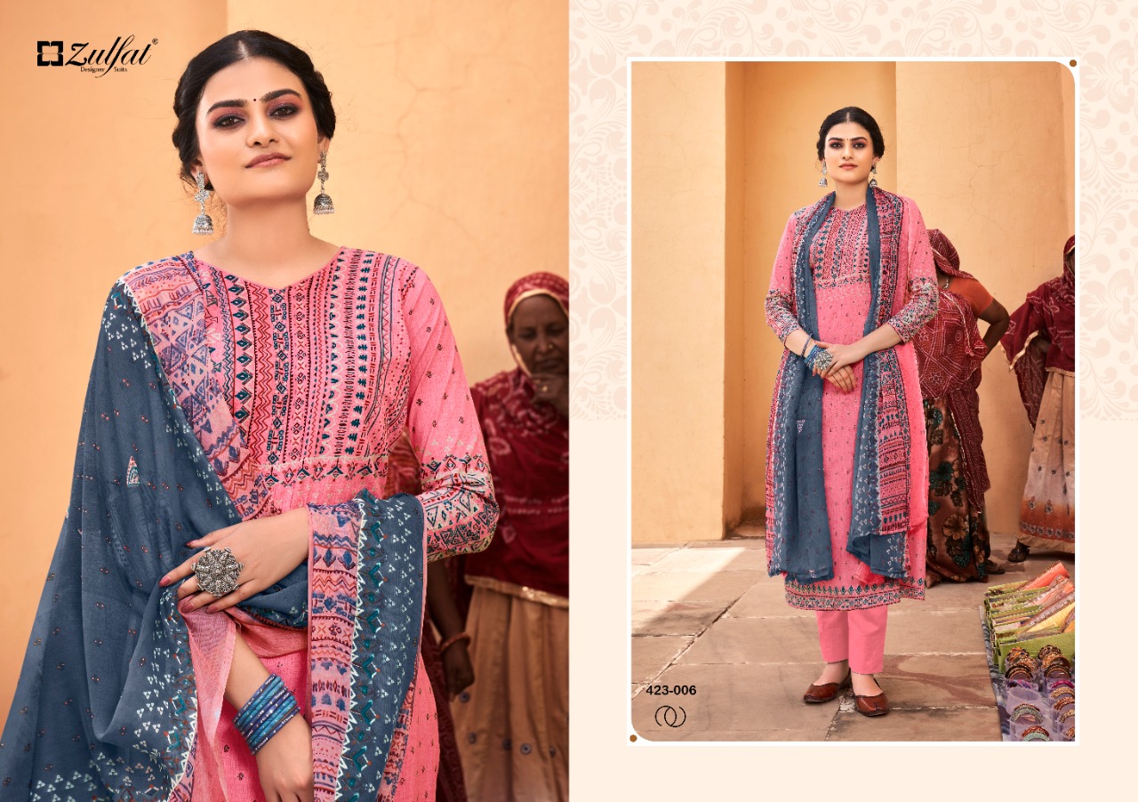 zulfat designer suit riyasat cotton exclusive print salwar suit catalog