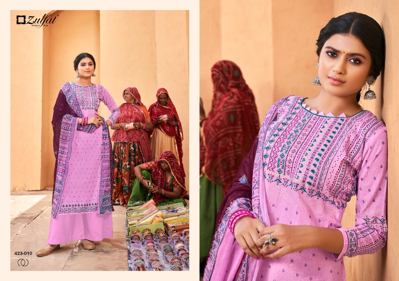 zulfat designer suit riyasat cotton exclusive print salwar suit catalog