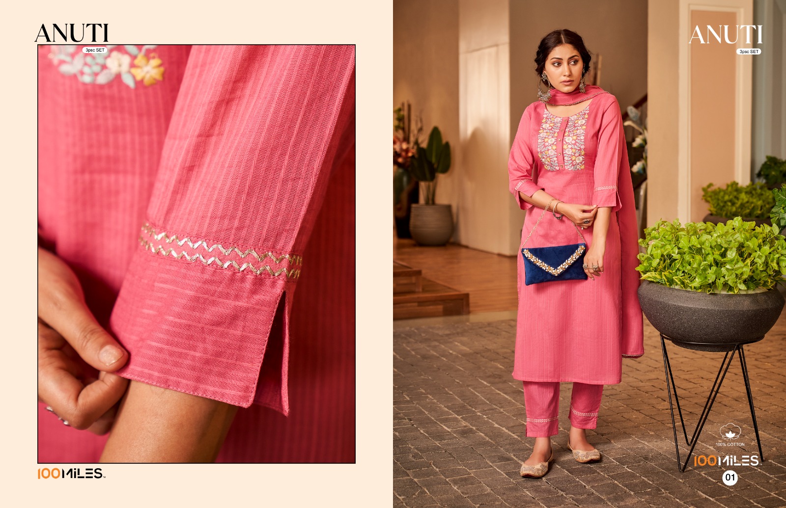 100 miles anuti cotton new and modern look top pant with dupatta catalog