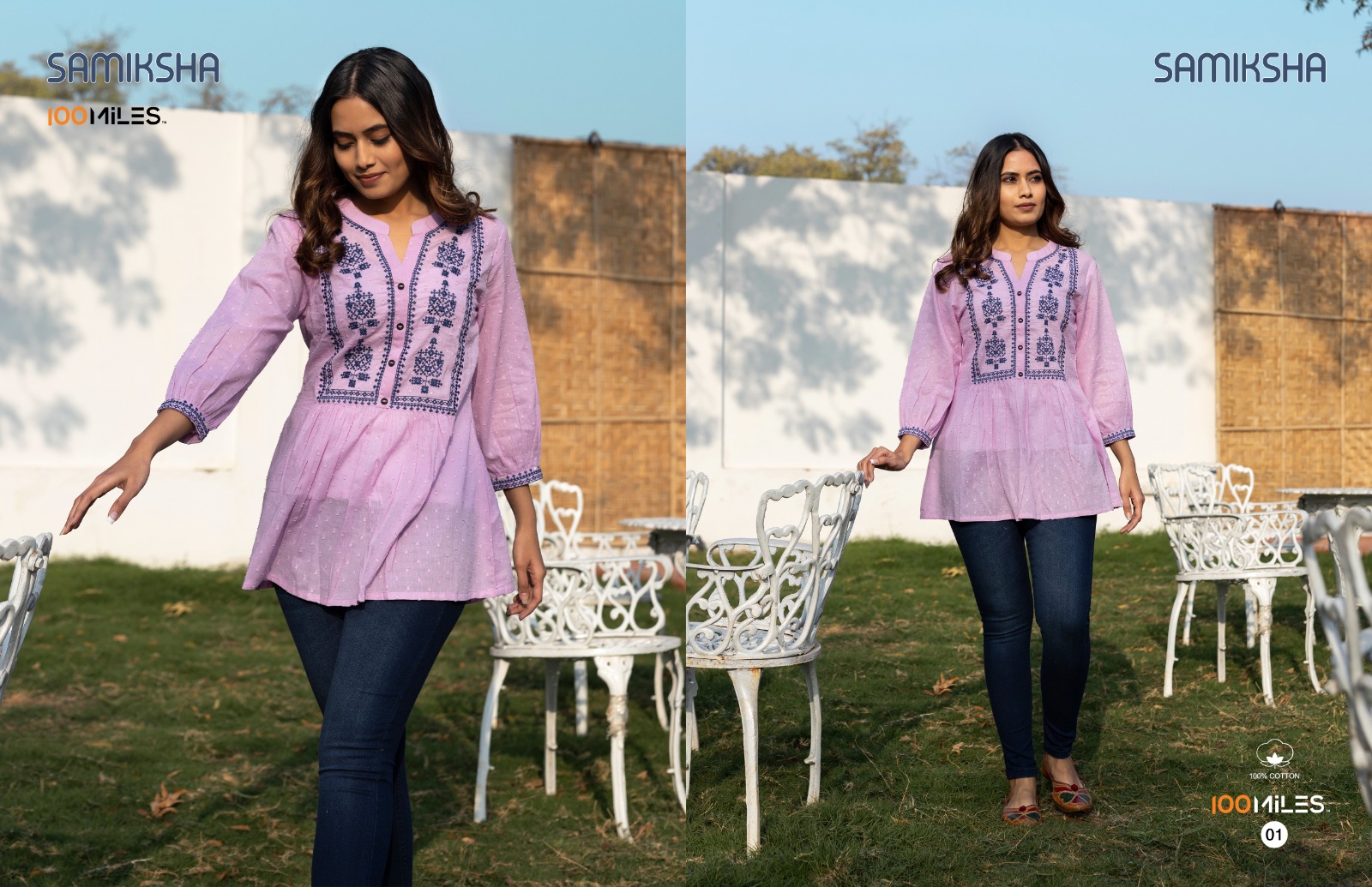 100 Miles samiksha cotton regal look kurti catalog