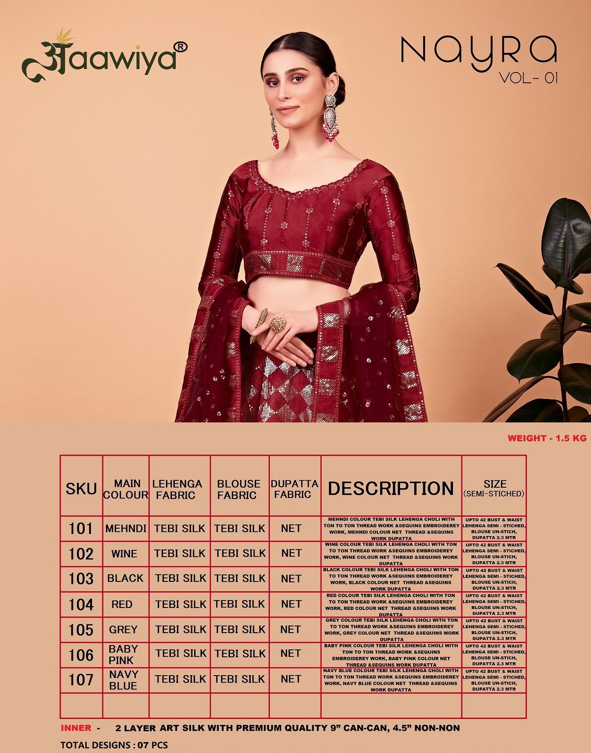 aawiya official nayra vol 1 net festive look lehnga catalog