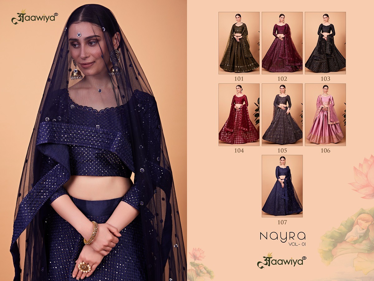 aawiya official nayra vol 1 net festive look lehnga catalog