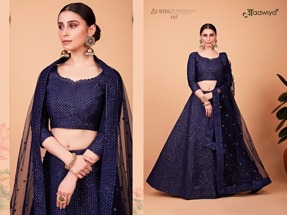 aawiya official nayra vol 1 net festive look lehnga catalog