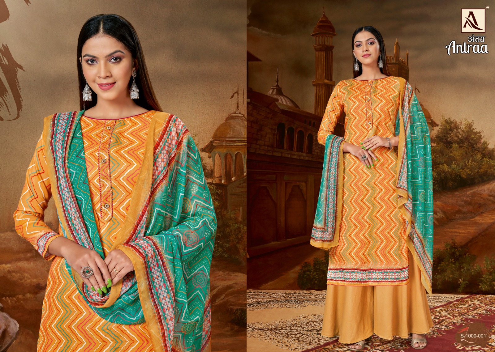 alok suit antraa zam cotton gorgeous look salwar suit catalog