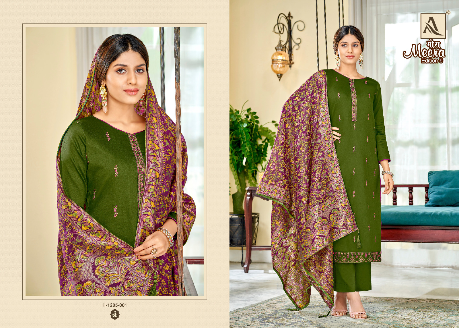 alok suit meera 9 zam cotton gorgeous look salwar suit catalog