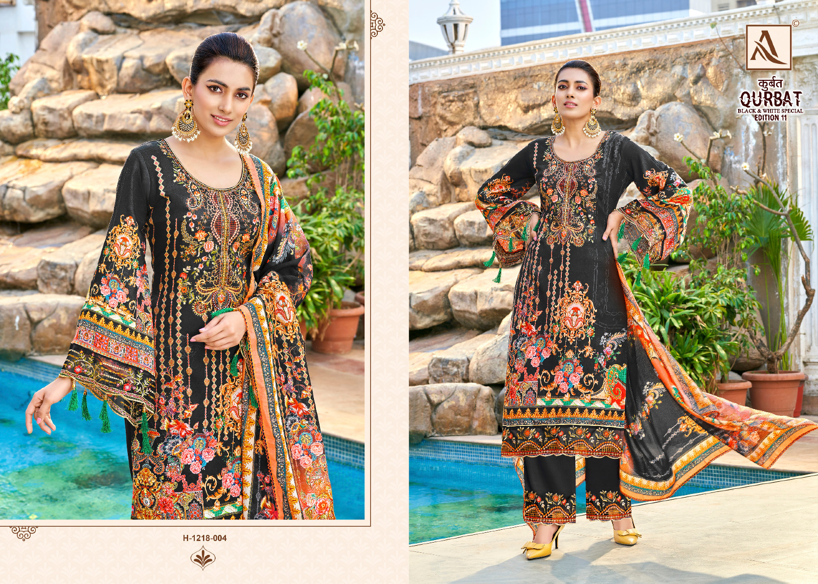 alok suit qurbat 11 zam cotton exclusive print salwar suit catalog