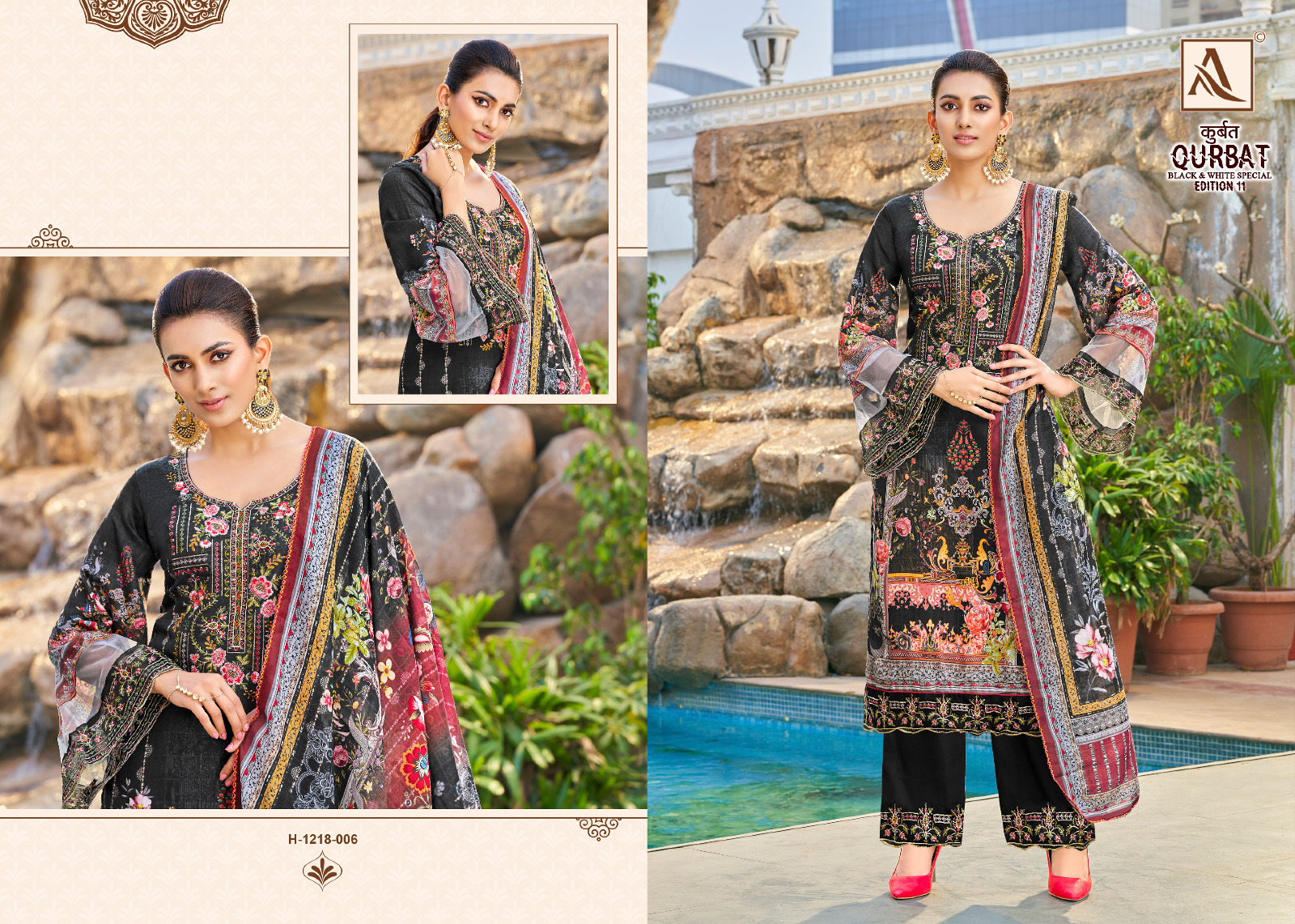 alok suit qurbat 11 zam cotton exclusive print salwar suit catalog