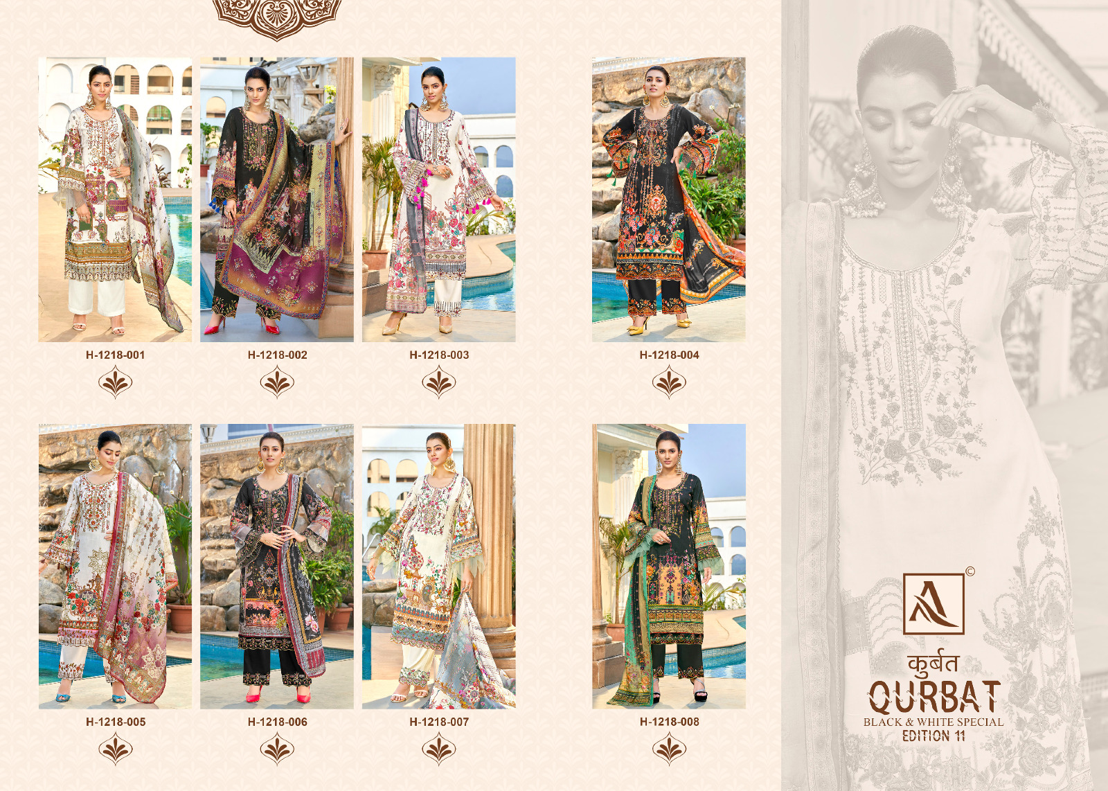 alok suit qurbat 11 zam cotton exclusive print salwar suit catalog