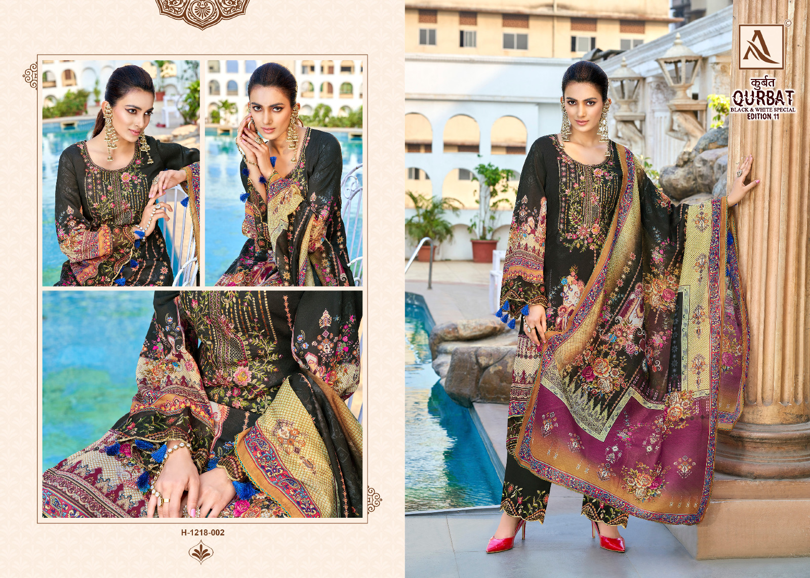 alok suit qurbat 11 zam cotton exclusive print salwar suit catalog