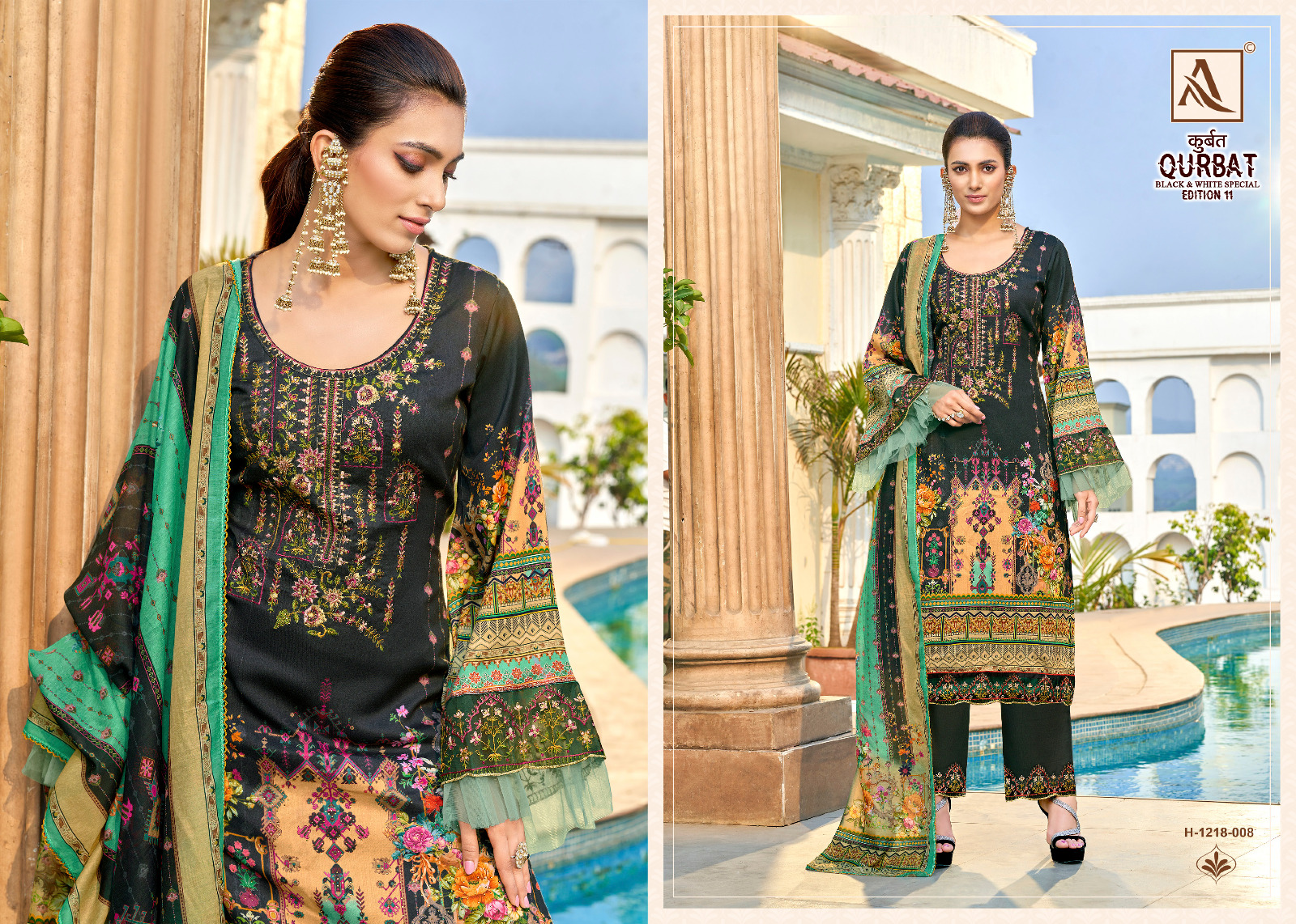 alok suit qurbat 11 zam cotton exclusive print salwar suit catalog