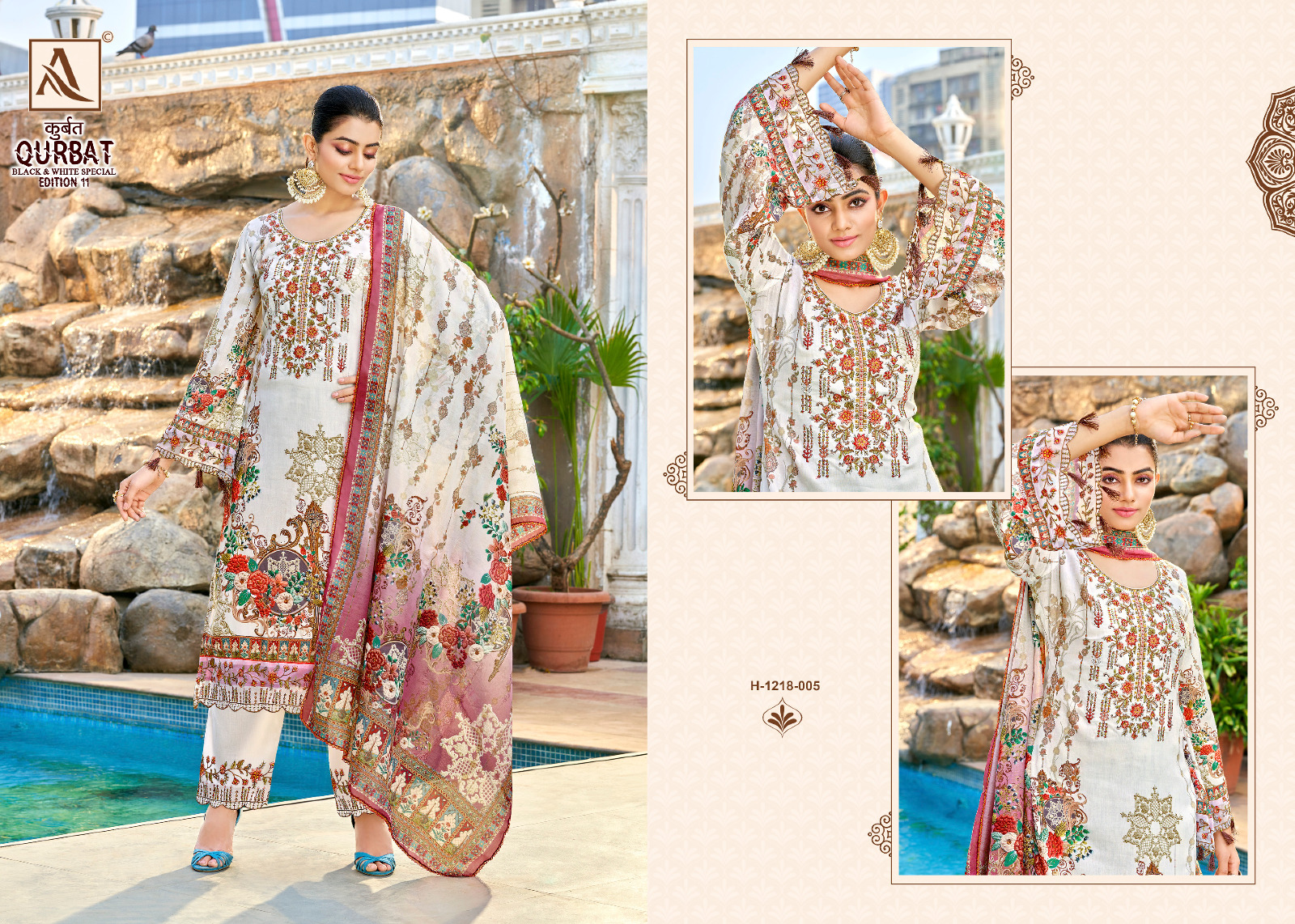 alok suit qurbat 11 zam cotton exclusive print salwar suit catalog