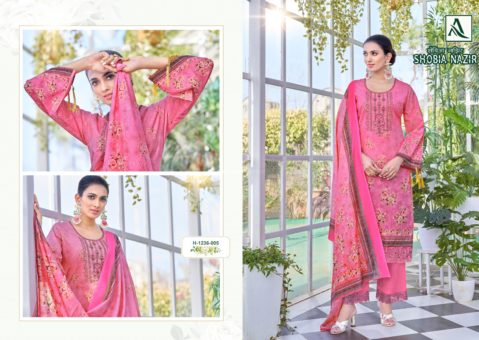 alok suit shobia nazir cambric regal look salwar suit catalog