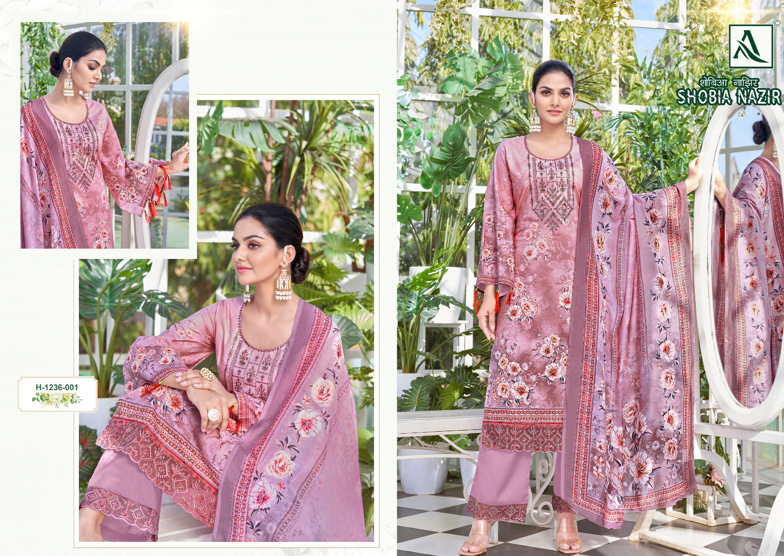 alok suit shobia nazir cambric regal look salwar suit catalog