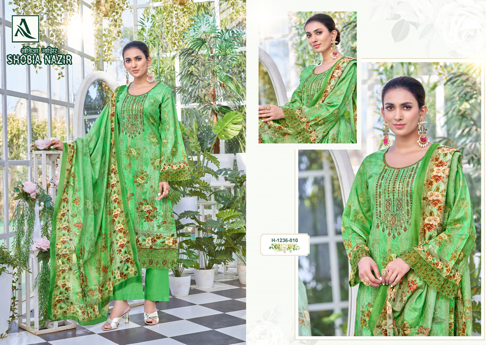 alok suit shobia nazir cambric regal look salwar suit catalog