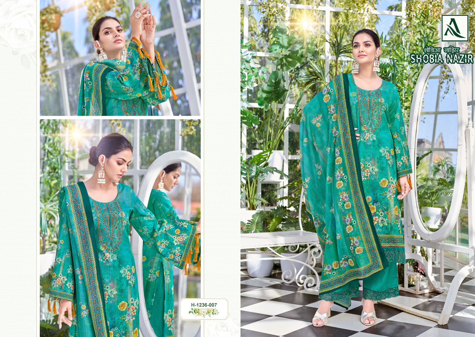 alok suit shobia nazir cambric regal look salwar suit catalog