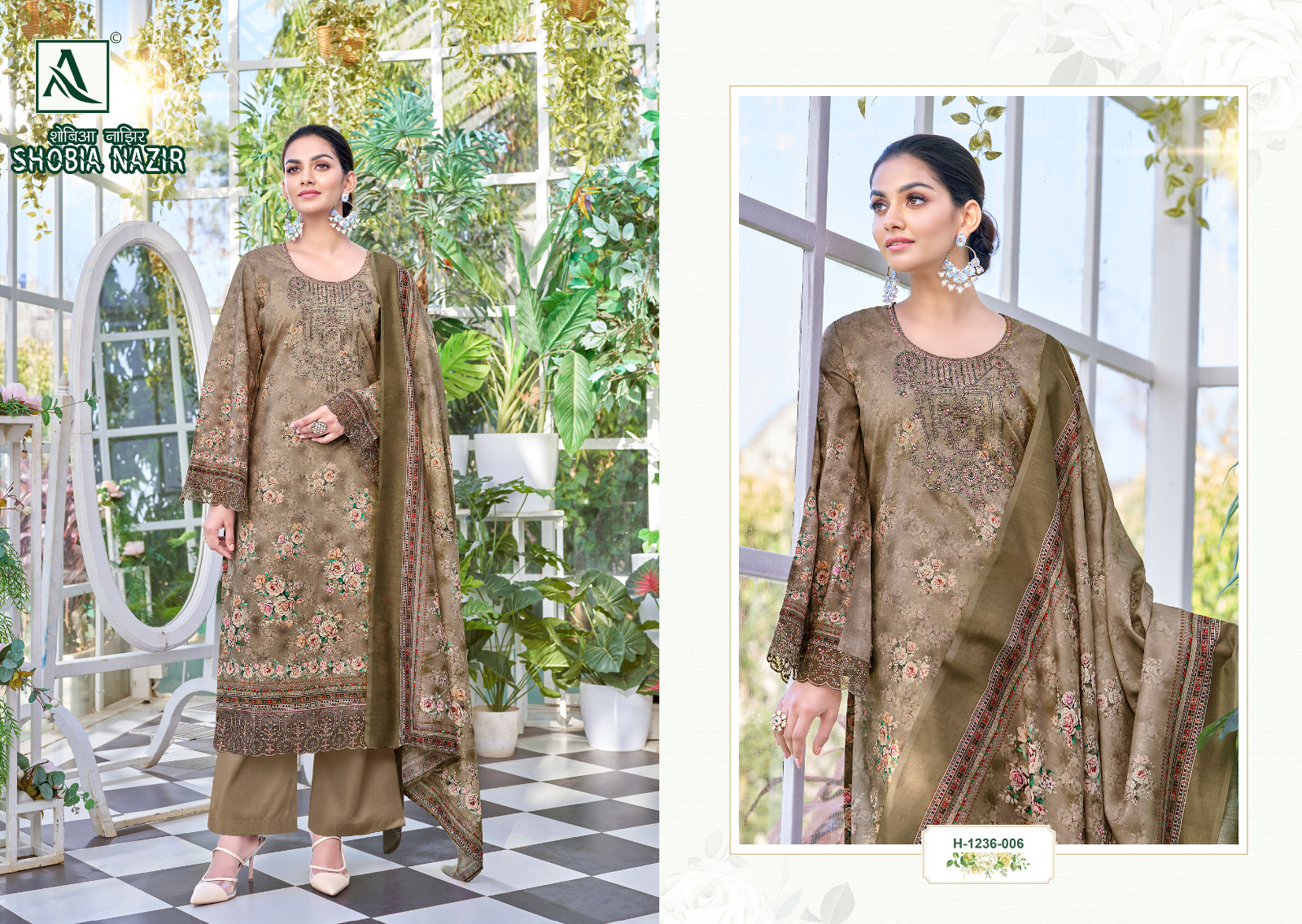 alok suit shobia nazir cambric regal look salwar suit catalog