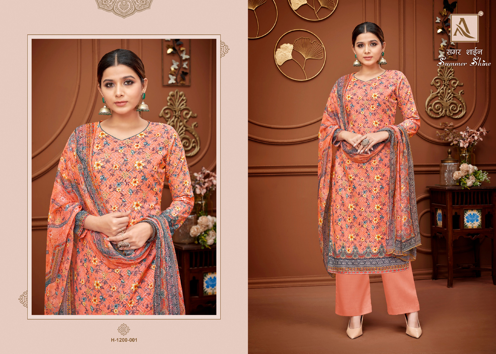 alok suit summer shine cotton gorgeous look salwar suit catalog