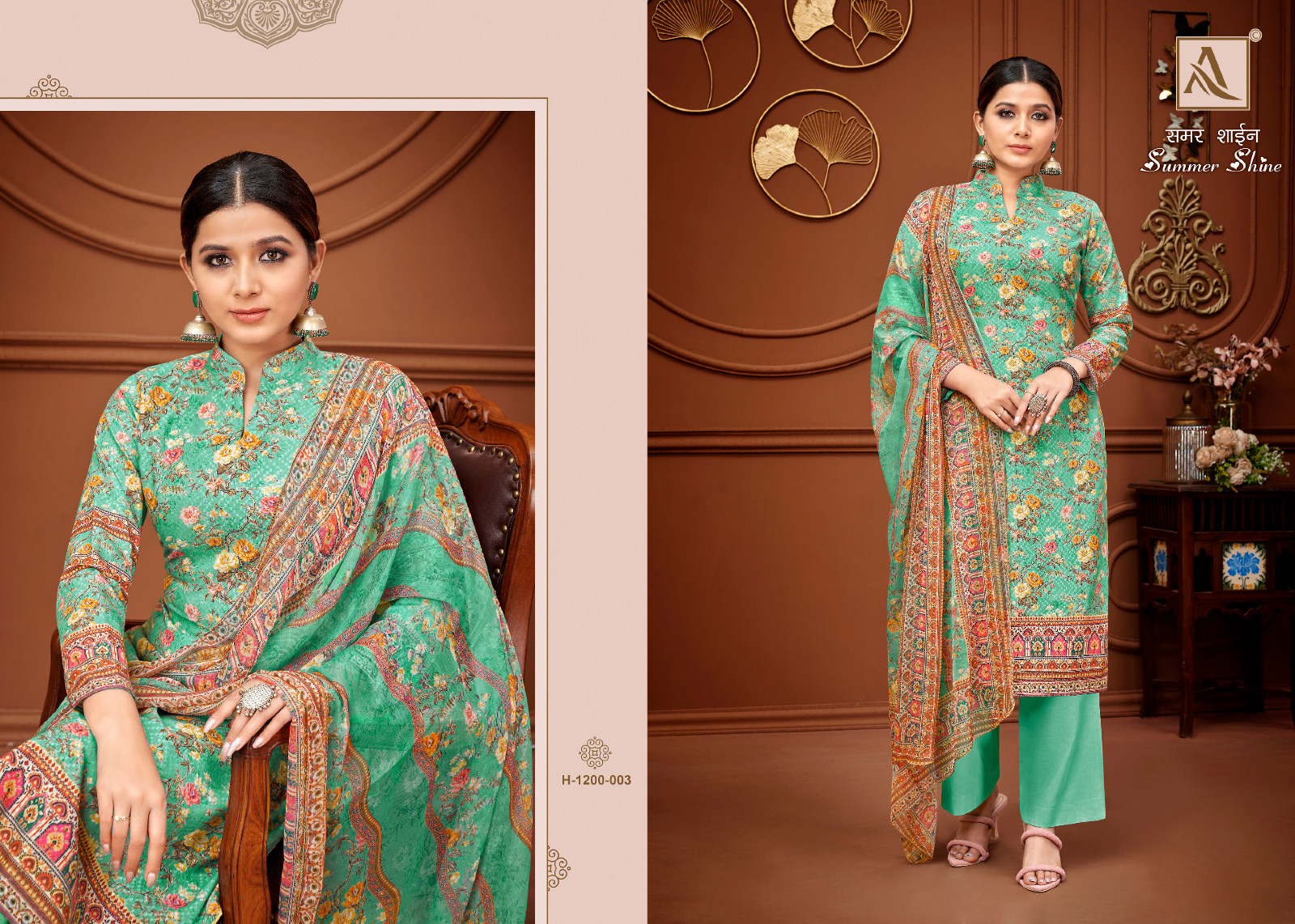 alok suit summer shine cotton gorgeous look salwar suit catalog