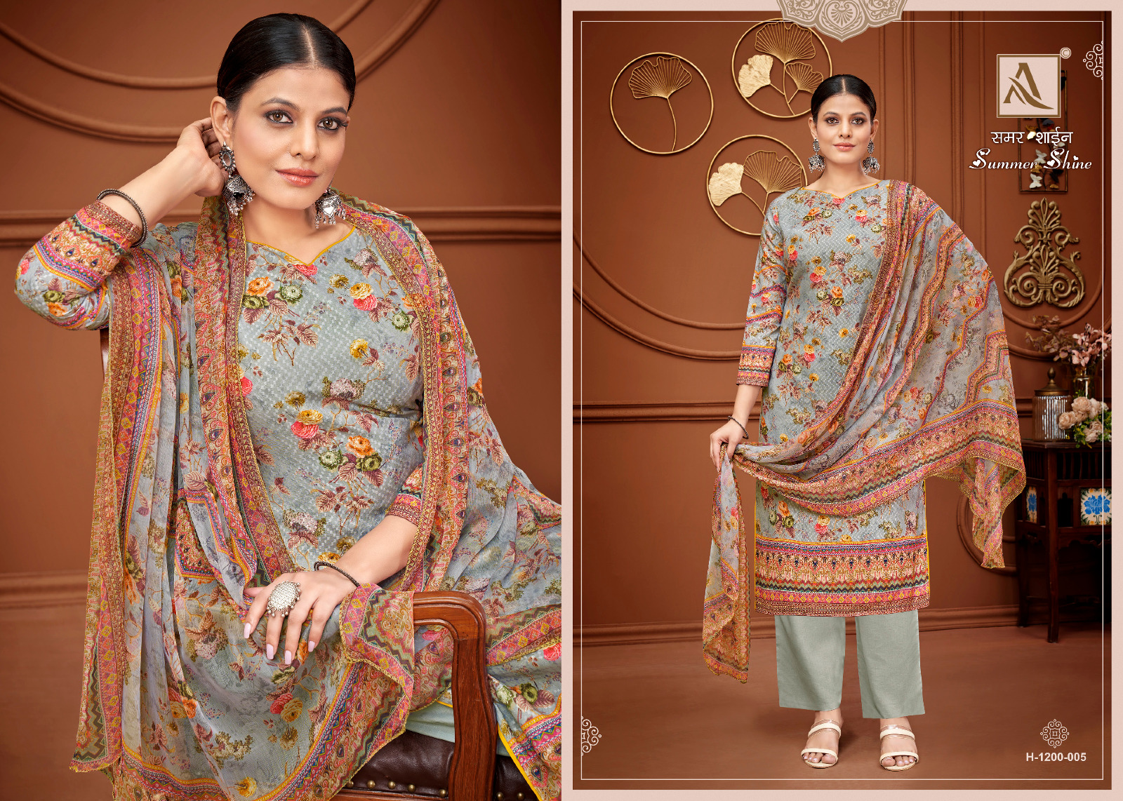 alok suit summer shine cotton gorgeous look salwar suit catalog