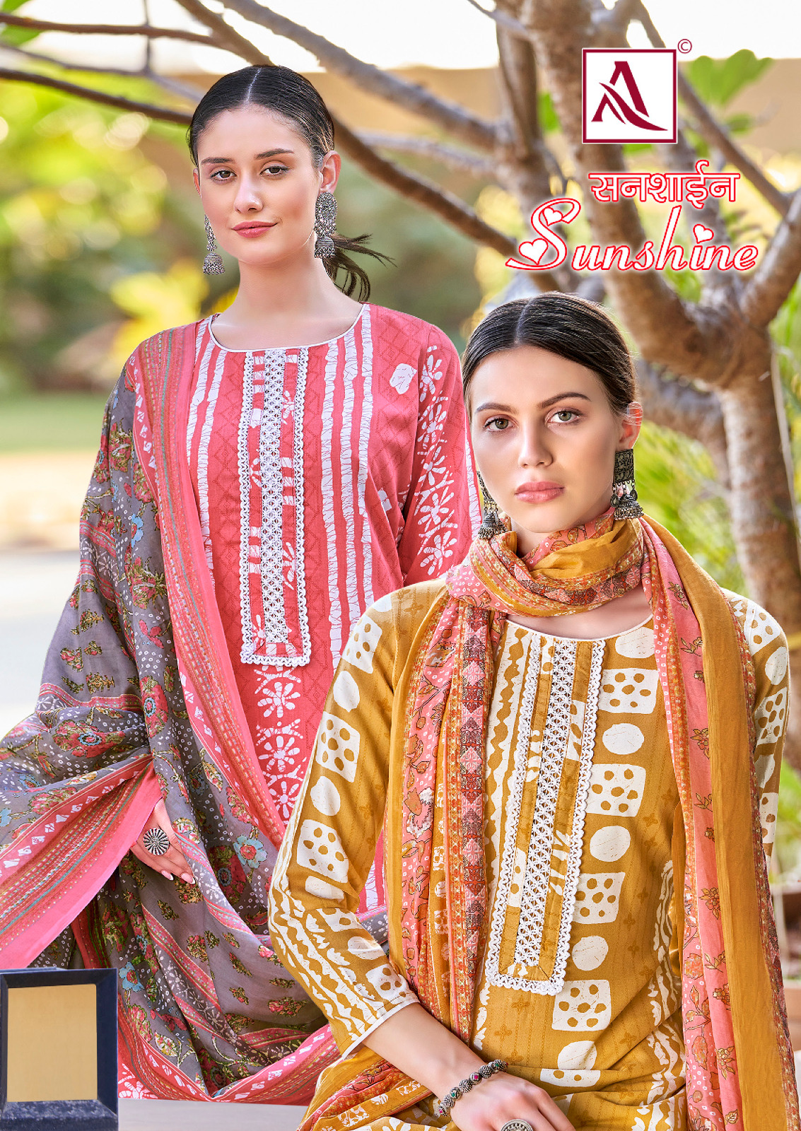 alok suit sunshine rayon elegant salwar suit catalog