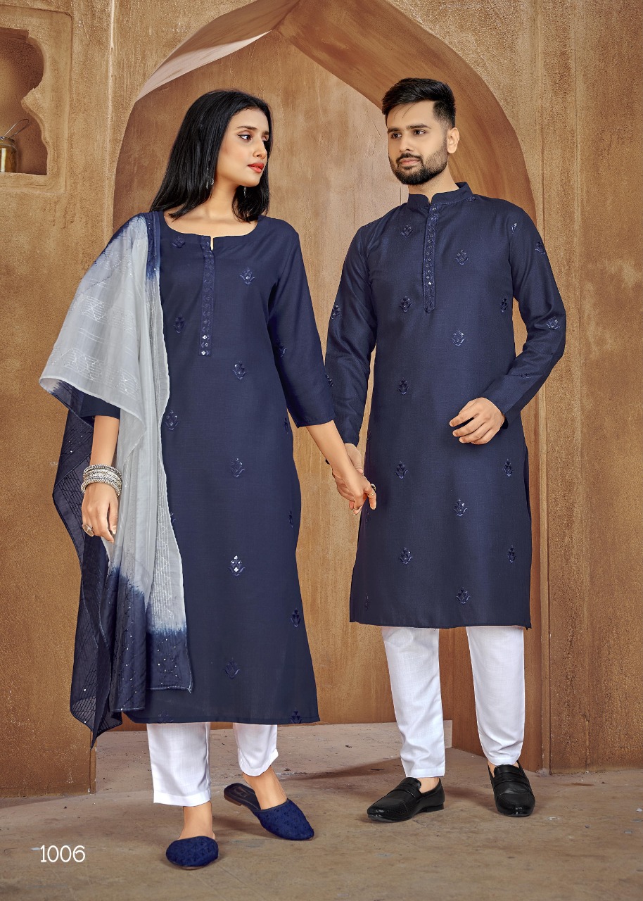 Banwery Fashion couple goals vol 2 cotton elegant look Kurta with Payjama and Kurti with Pants catalog