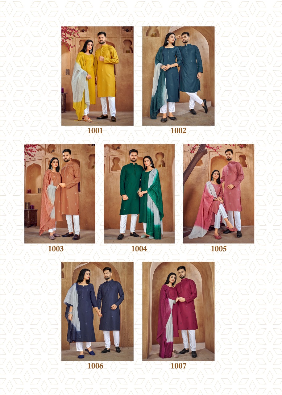 Banwery Fashion couple goals vol 2 cotton elegant look Kurta with Payjama and Kurti with Pants catalog