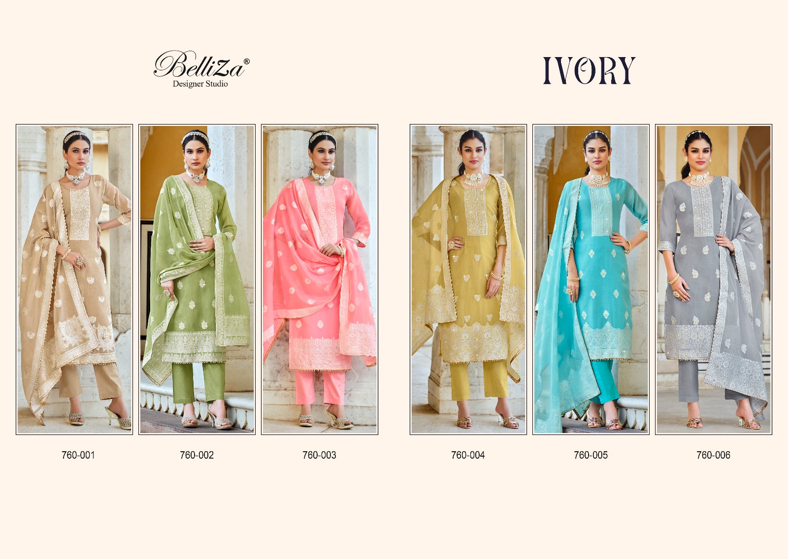 belliza designer studio ivory cotton elegant look salwar suit catalog