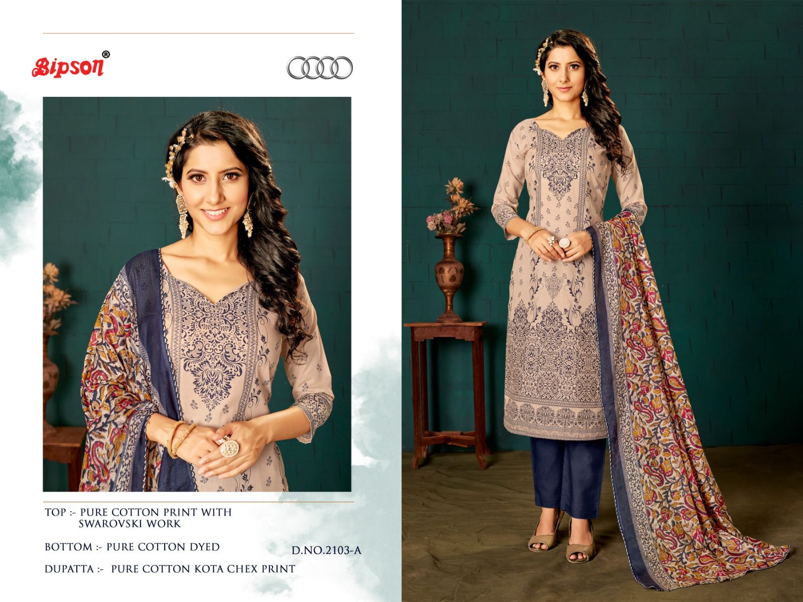 bipson audi 2103 cotton regal look salwar suit catalog