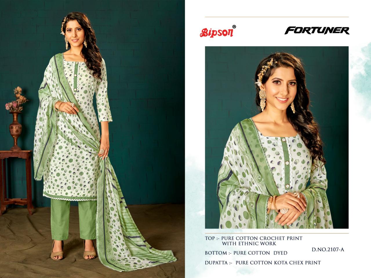 bipson fortuner 2107 cotton exclusive print salwar suit catalog