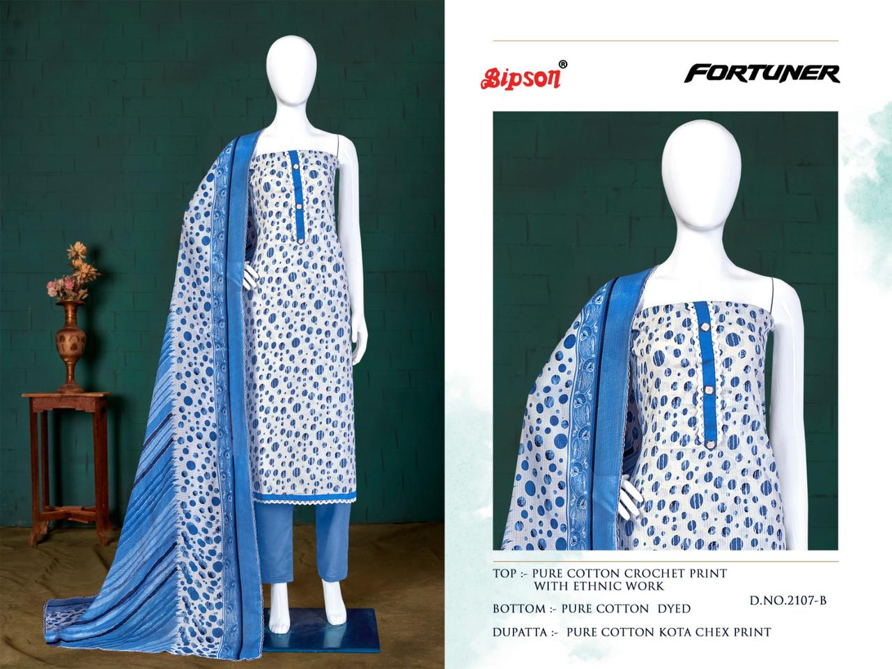 bipson fortuner 2107 cotton exclusive print salwar suit catalog